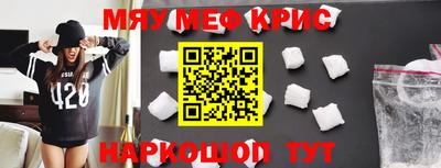 каннабис Свободный