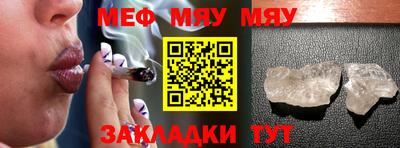 ПСИЛОЦИБИНОВЫЕ ГРИБЫ Севастополь