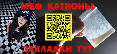 метадон Рязань