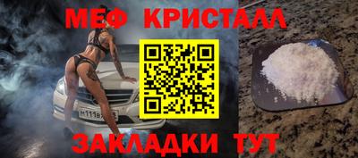 метадон Рязань
