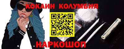 метадон Рязань