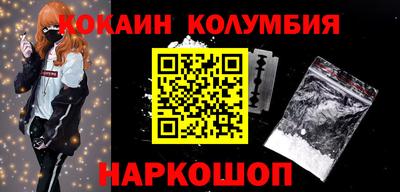 крисы Рузаевка