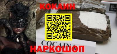 крисы Рузаевка