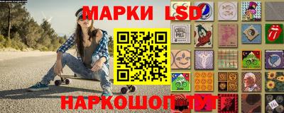 экстази Северобайкальск