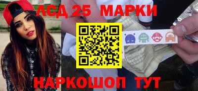 метадон Рязань