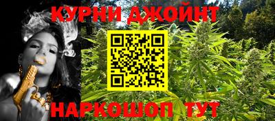 метадон Рязань
