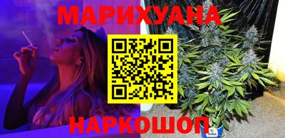 метадон Рязань