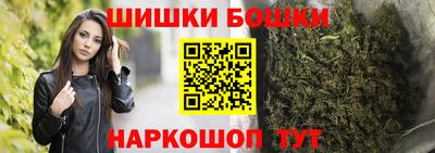 каннабис Свободный