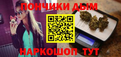 экстази Северобайкальск
