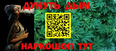 метадон Рязань