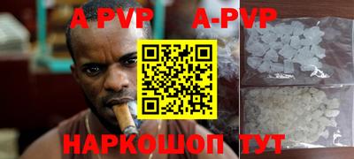 метадон Рязань