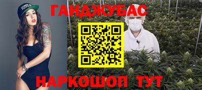 метадон Рязань