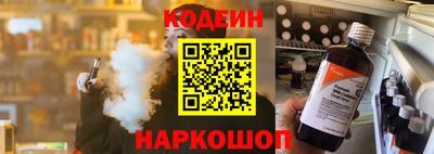 крисы Рузаевка