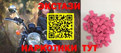 метадон Рязань