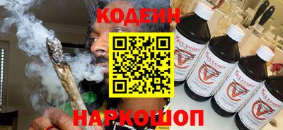 каннабис Свободный