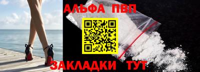 метадон Рязань