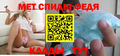 экстази Северобайкальск