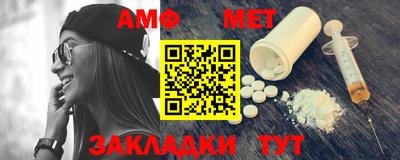 метадон Рязань