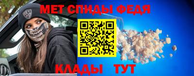 крисы Рузаевка