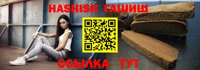 крисы Рузаевка