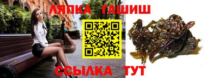 каннабис Свободный