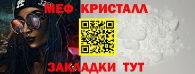 каннабис Свободный