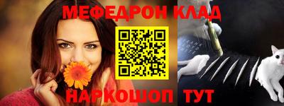 метадон Рязань